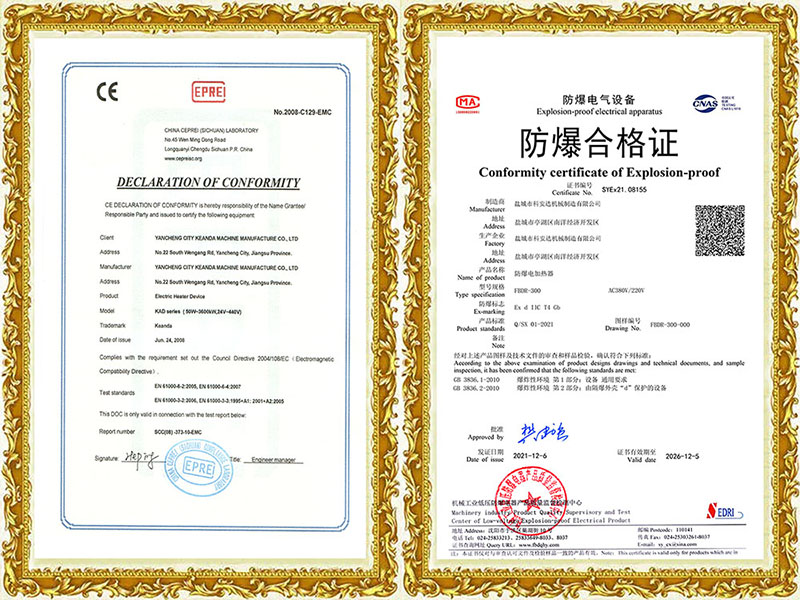 1645500188517700.jpg 3-123.jpg