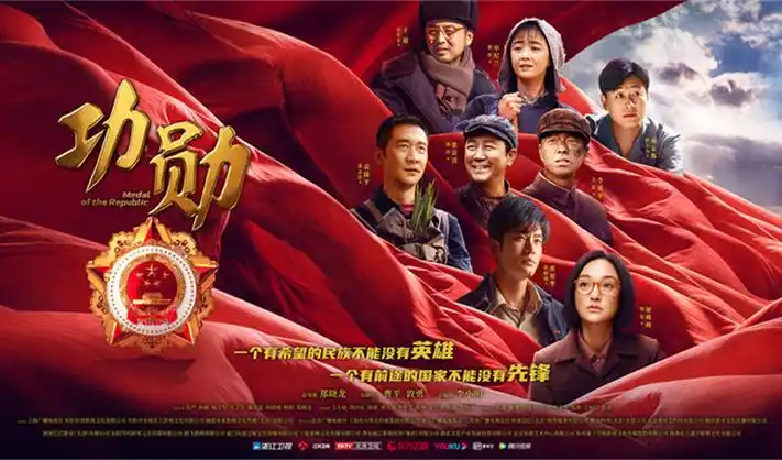热门剧集推荐