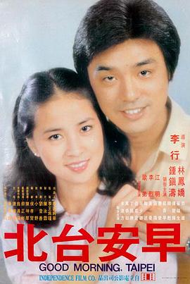 疾速追杀4