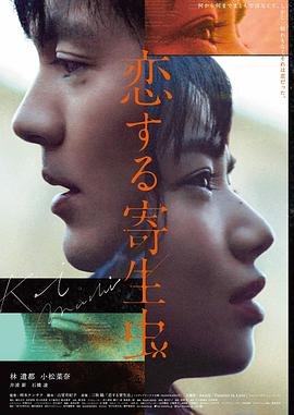 排行榜10